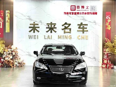 2006 Lexus ES 350 Luxury Edition, фото 2, лот 10313609