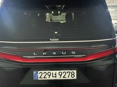 2025 Lexus LM 500h Executive, фото 4, лот 10032967