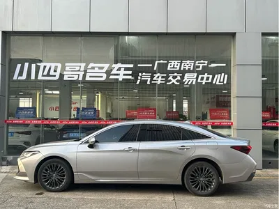 2022 Toyota Avalon 2.0L XLE Premium, фото 3, лот 10906832