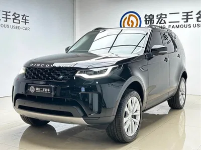 2024 Land Rover Discovery Model 360PS S, фото 1, лот 10329758