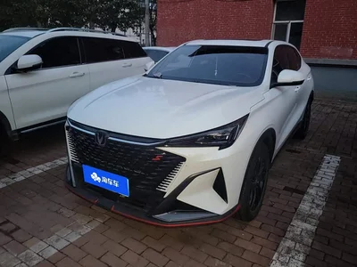 2024 Changan X5 PLUS 1.5T DCT Pioneer Model, фото 1, лот 11585680