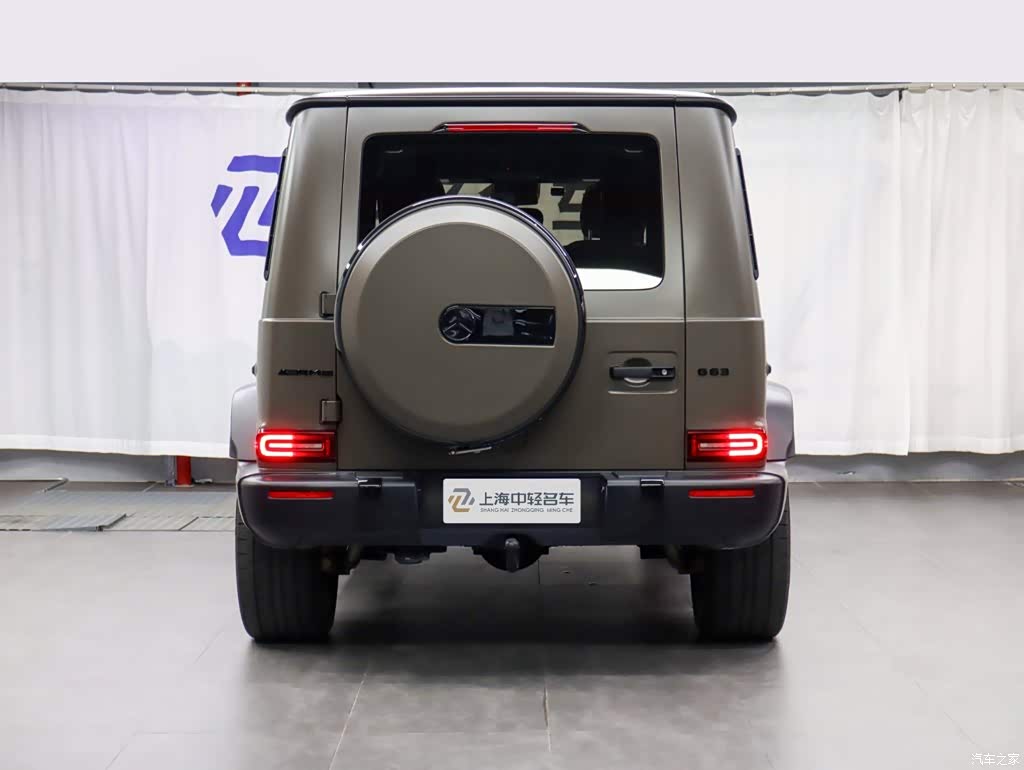 2020 Mercedes-Benz G-Class AMG AMG G 63, фото 4, лот 11216700