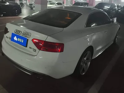 2013 Audi A5 (Import) Coupe 50 TFSI quattro, фото 3, лот 11591894