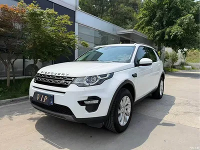 2016 Land Rover Discovery Sport 2.0T SE, фото 1, лот 10335930