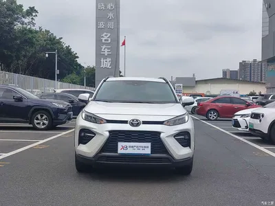 2024 Toyota Wildlander 2.0L CVT FWD Leading Edition, фото 2, лот 10269899