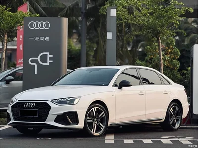 2023 Audi A4L 40 TFSI Luxury Sport, фото 1, лот 10234027