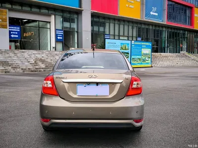 2014 Chery E5 1.5L Manual Youyue Edition, фото 3, лот 10332633