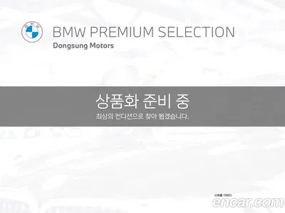 2023 Rolls-Royce Cullinan 6.7 V12 Black Badge, фото 1, лот 10119068