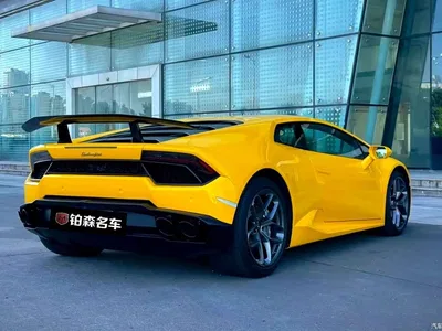 2016 Lamborghini Huracán RWD Coupe, фото 4, лот 10309745