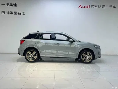 2023 Audi Q2L 35TFSI Fashion Sport, фото 3, лот 11138543