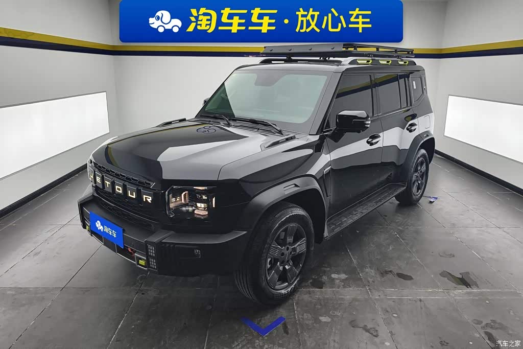 2023 Jetour Traveler Model 1.5T 2WD Discovery PRO, фото 1, лот 11212040