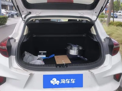 2020 Geely Emgrand GS 1.4T CVT Elegance, фото 4, лот 10304342