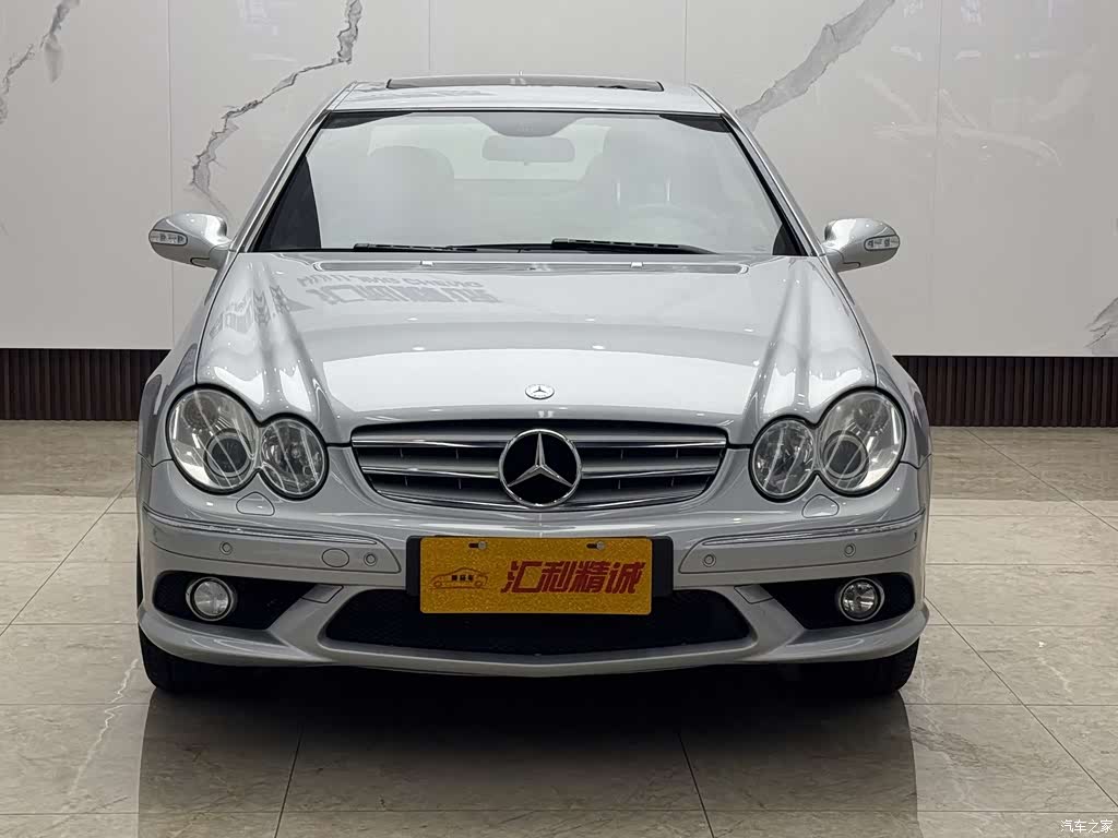 2006 Mercedes-Benz CLK-Class CLK 280 Coupe, фото 2, лот 10255816