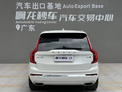2021 Volvo XC90 B6 Smart Comfort Luxury 7-seater, фото 4, лот 10353591