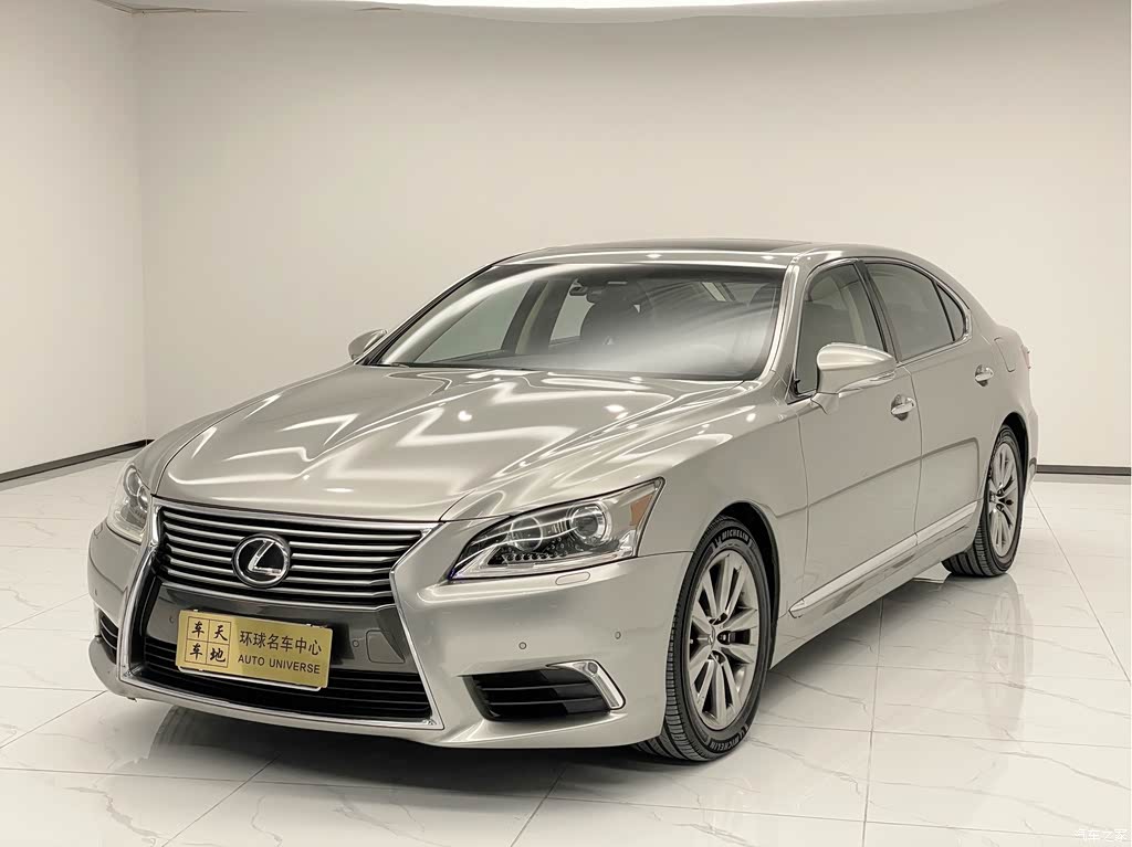 2014 Lexus LS 460L Luxury Edition, фото 3, лот 11141507