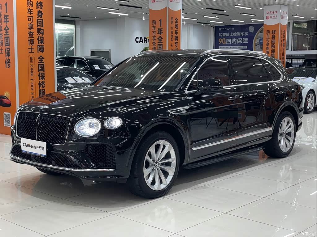 2024 Bentley Bentayga 4.0T V8 Long Wheelbase, фото 1, лот 11201539