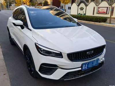 2021 Geely Emgrand S 1.4T CVT Luxury, фото 3, лот 10304895
