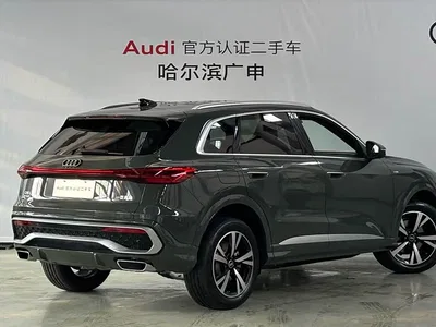2026 Audi Q5L Model Base Version, фото 2, лот 10392720