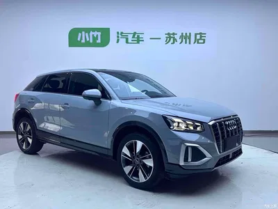 2022 Audi Q2L 35 TFSI Fashion Elegance, фото 2, лот 10442200