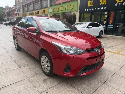 2020 Toyota YARiS L Zhi Xiang 1.5L CVT Leading Edition, фото 3, лот 10271780