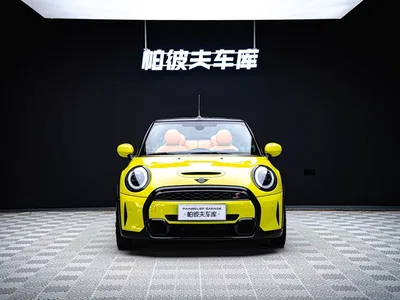 2022 MINI MINI 2.0T COOPER S CABRIO Sidewalk, фото 2, лот 10352725