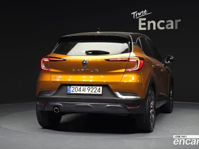 2020 Renault Captur 1.3 TCe Edition Paris, фото 3, лот 10088224