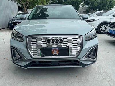 2022 Audi Q2L e-tron Pure Electric Intelligent, фото 2, лот 11178428