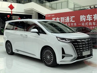 2024 Denza D9 DM-i 980 AWD Prestige, фото 3, лот 10351012