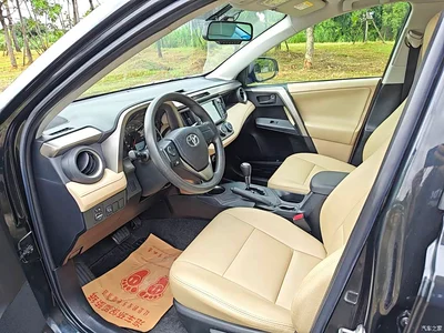 2013 Toyota RAV4 Rongfang 2.0L CVT 2WD Urban, фото 4, лот 11439110