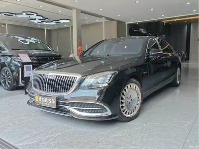2020 Mercedes-Benz Maybach S-Class S 450 4MATIC, фото 1, лот 11582904