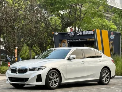 2022 BMW i3 eDrive 35 L, фото 1, лот 10405576