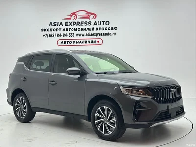 2021 Geely Emgrand X6 Model PRO 1.4T Automatic Premium, фото 3, лот 10302965