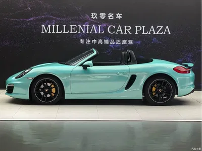 2015 Porsche Boxster Style Edition 2.7L, фото 4, лот 10401316