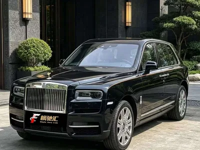 2018 Rolls-Royce Cullinan 5-Seater Version, фото 1, лот 10236970