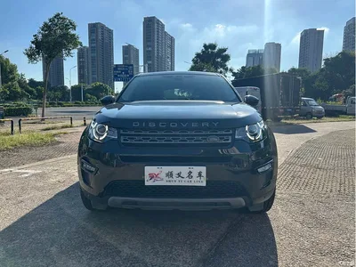 2018 Land Rover Discovery Sport 240PS SE Edition, фото 2, лот 10331886