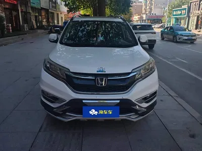 2016 Honda CR-V 2.0L 2WD Urban, фото 2, лот 11103745