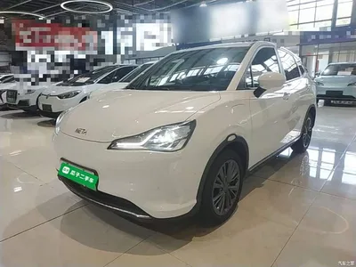 2022 Nezha Auto Nezha V Trend 400, фото 1, лот 10823736