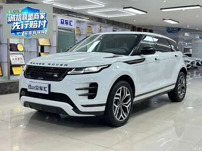 2026 Land Rover Range Rover Evoque L SE, фото 1, лот 10385234