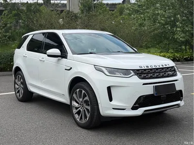 2020 Land Rover Discovery Sport 249PS R-Dynamic Performance Tech 5-seater, фото 3, лот 10326780