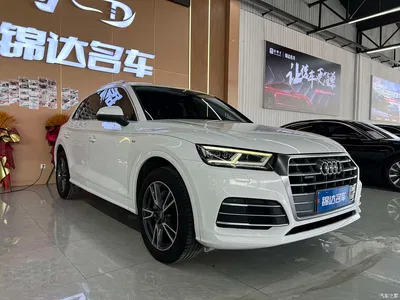 2018 Audi Q5L 40 TFSI Prestige Fashion (China V), фото 3, лот 10233359