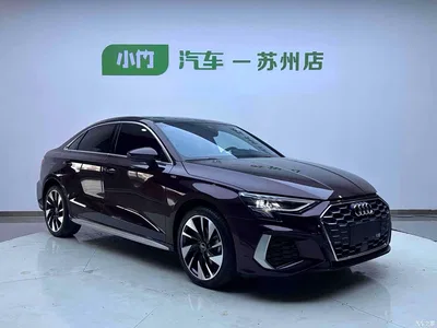 2022 Audi A3 A3L Limousine 35 TFSI Style Sport, фото 4, лот 10459880