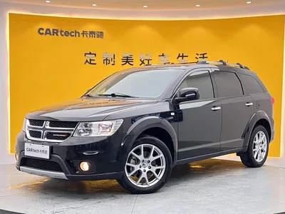 2013 Dodge Journey 3.6L AWD Flagship, фото 1, лот 10409993