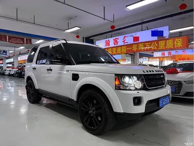 2014 Land Rover Discovery 3.0 SC V6 HSE, фото 3, лот 10337325