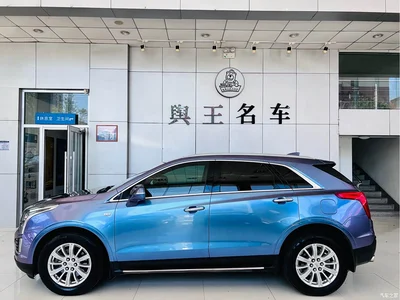 2016 Cadillac XT5 25T Technology Model, фото 4, лот 10302582