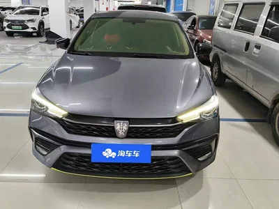 2021 Roewe i5 Facelift 1.5L CVT Diamond Edition, фото 2, лот 10689269