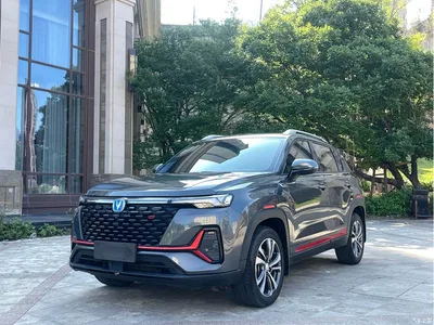 2022 Changan CS35 PLUS Blue Whale NE 1.4T DCT Luxury, фото 1, лот 10250985