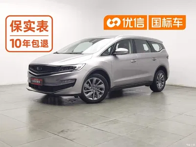 2021 Geely Jia Ji 1.8TD DCT Luxury, фото 1, лот 11205886