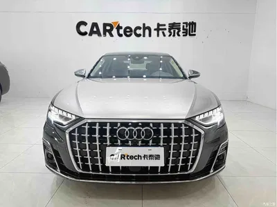 2022 Audi A8 A8L Horch Founder Edition Classic, фото 2, лот 10393176