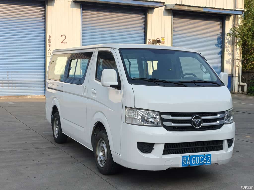 2017 Foton Fengjing G7 2.0L Short Wheelbase Commercial Version Van Flat Roof 6-Seater 4Q20M, фото 2, лот 11158788