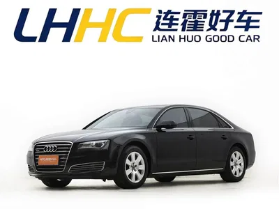 2013 Audi A8 A8L 45 TFSI quattro Comfort, фото 2, лот 10236992